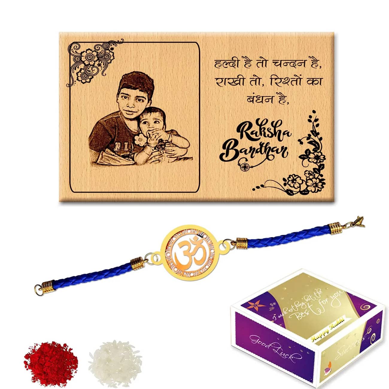 Personalized Photo Frame and Gold Plated Rakhi - Unique Rakshabandhan Gifts for Brother